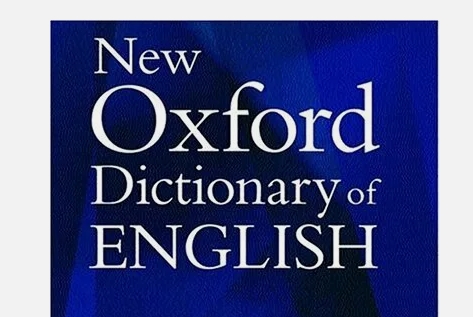 Oxford dictionary